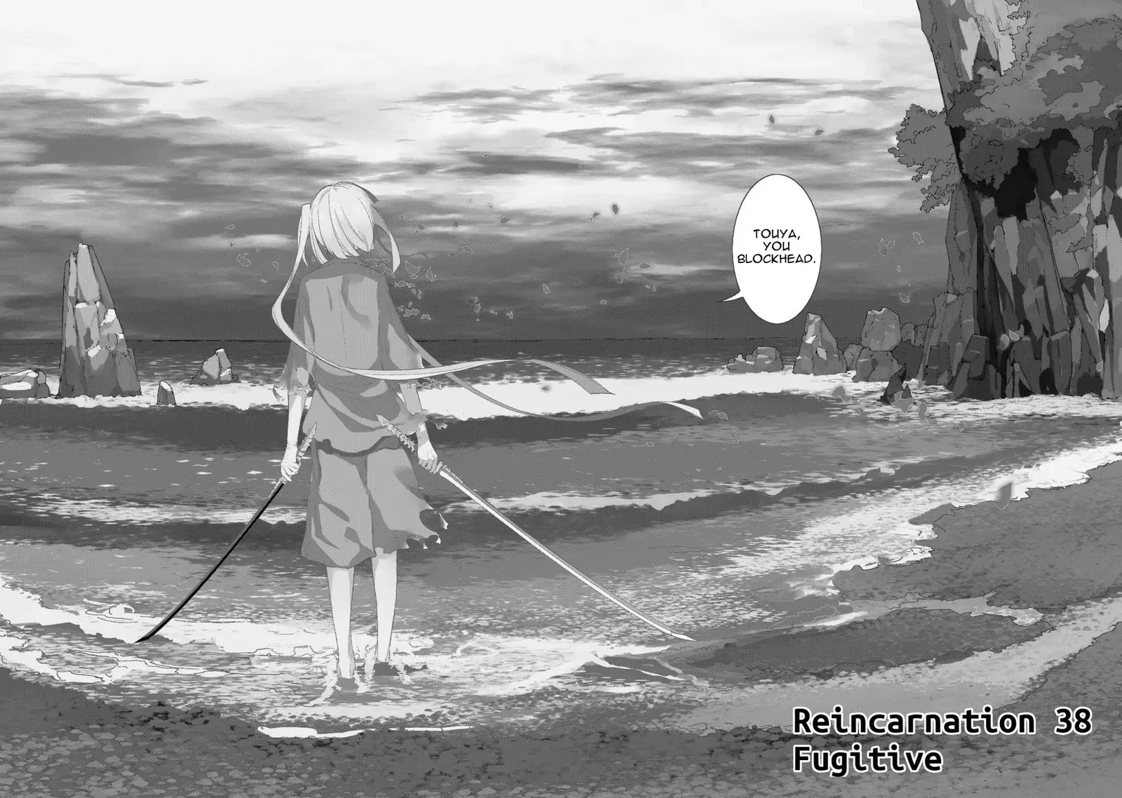 Reincarnation no Kaben Chapter 40 page 2