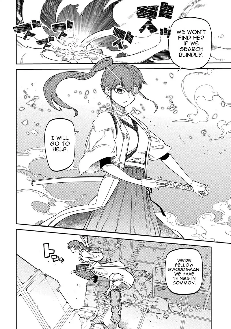Reincarnation no Kaben Chapter 40 page 11
