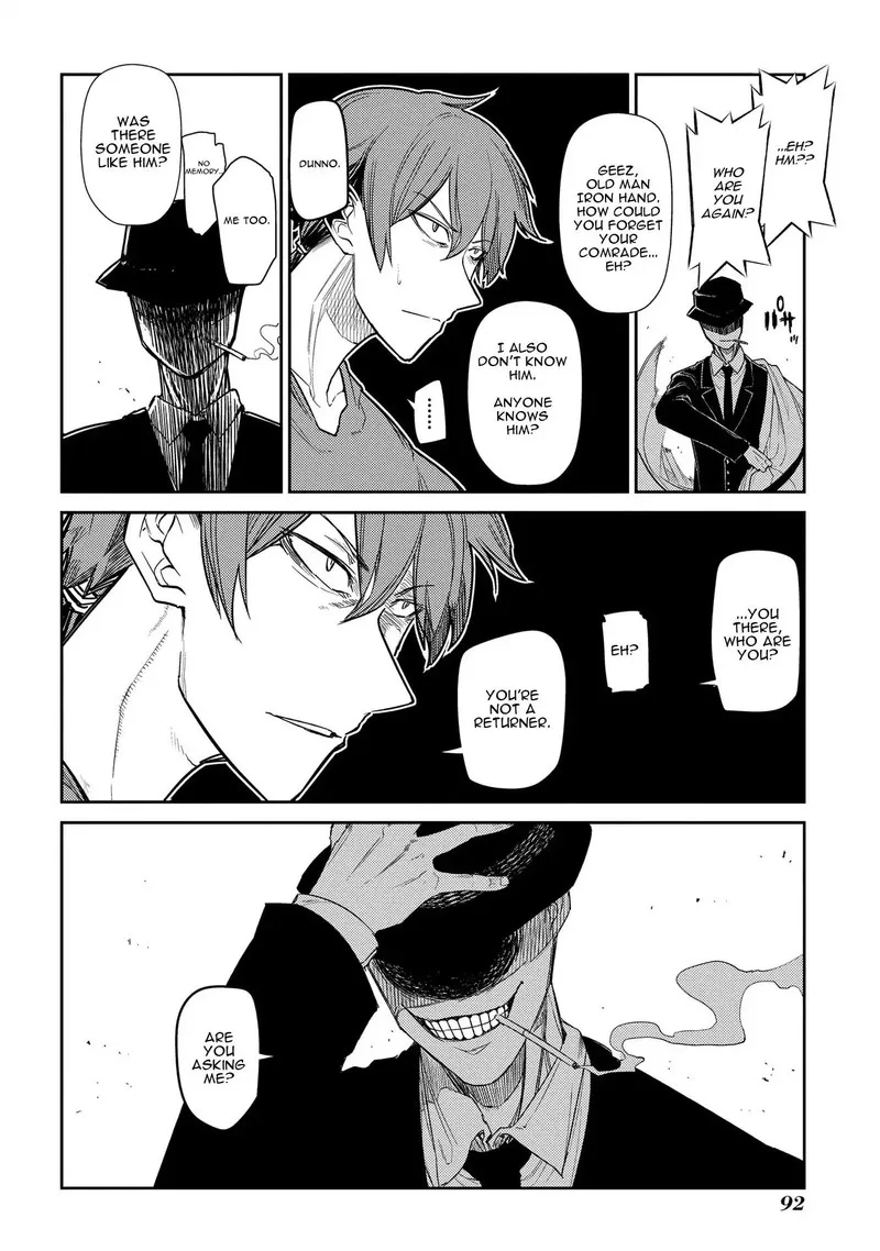 Reincarnation no Kaben Chapter 41 page 19