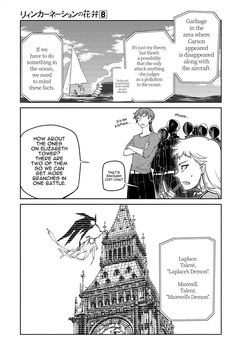 Reincarnation no Kaben Chapter 41 page 9
