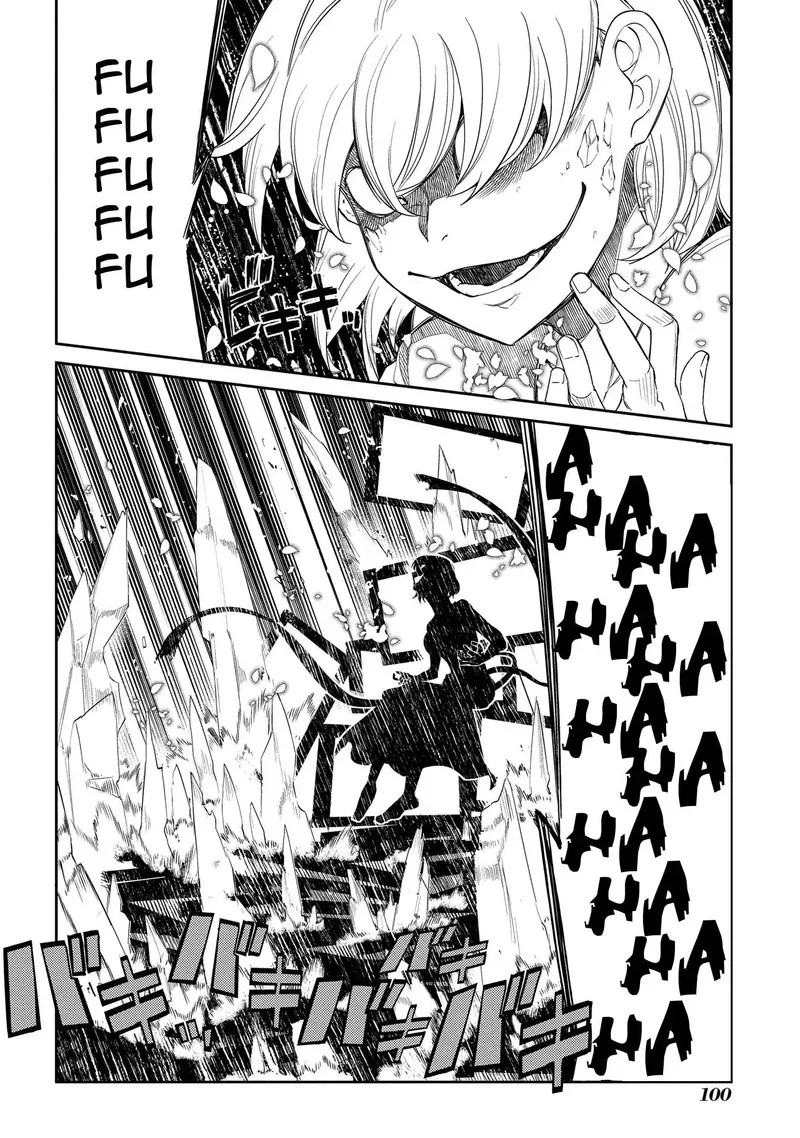 Reincarnation no Kaben Chapter 41 page 27