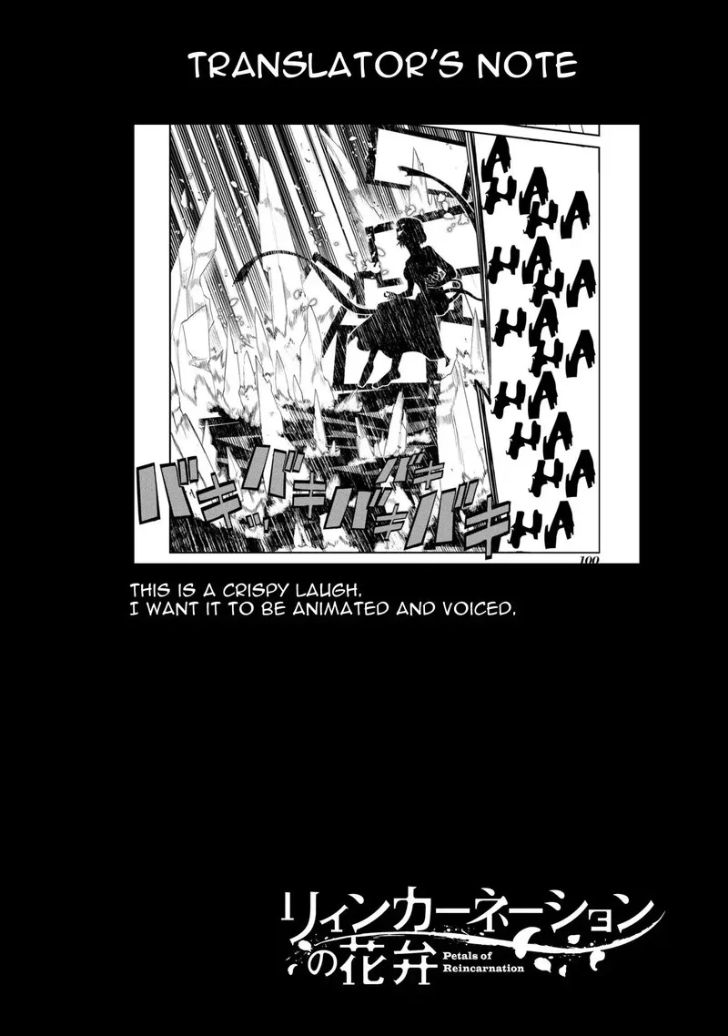 Reincarnation no Kaben Chapter 41 page 31