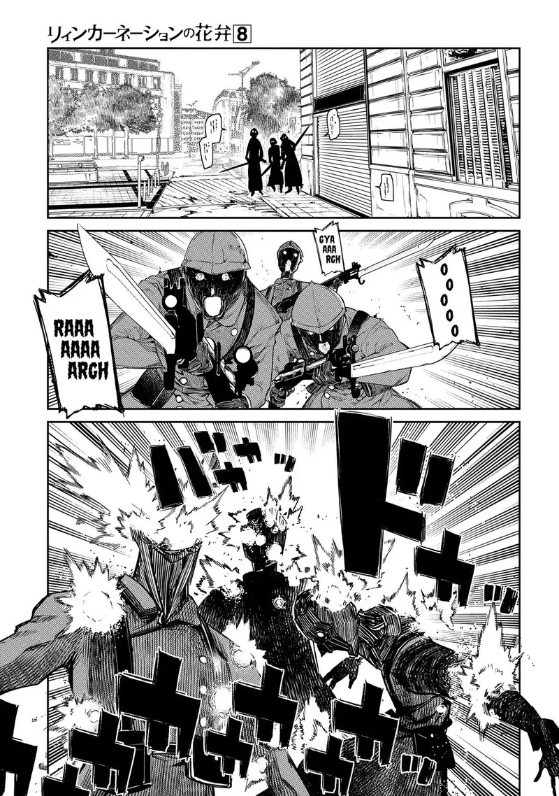 Reincarnation no Kaben Chapter 41 page 1