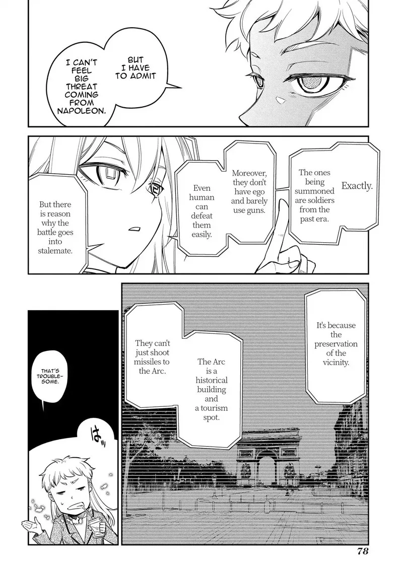 Reincarnation no Kaben Chapter 41 page 6