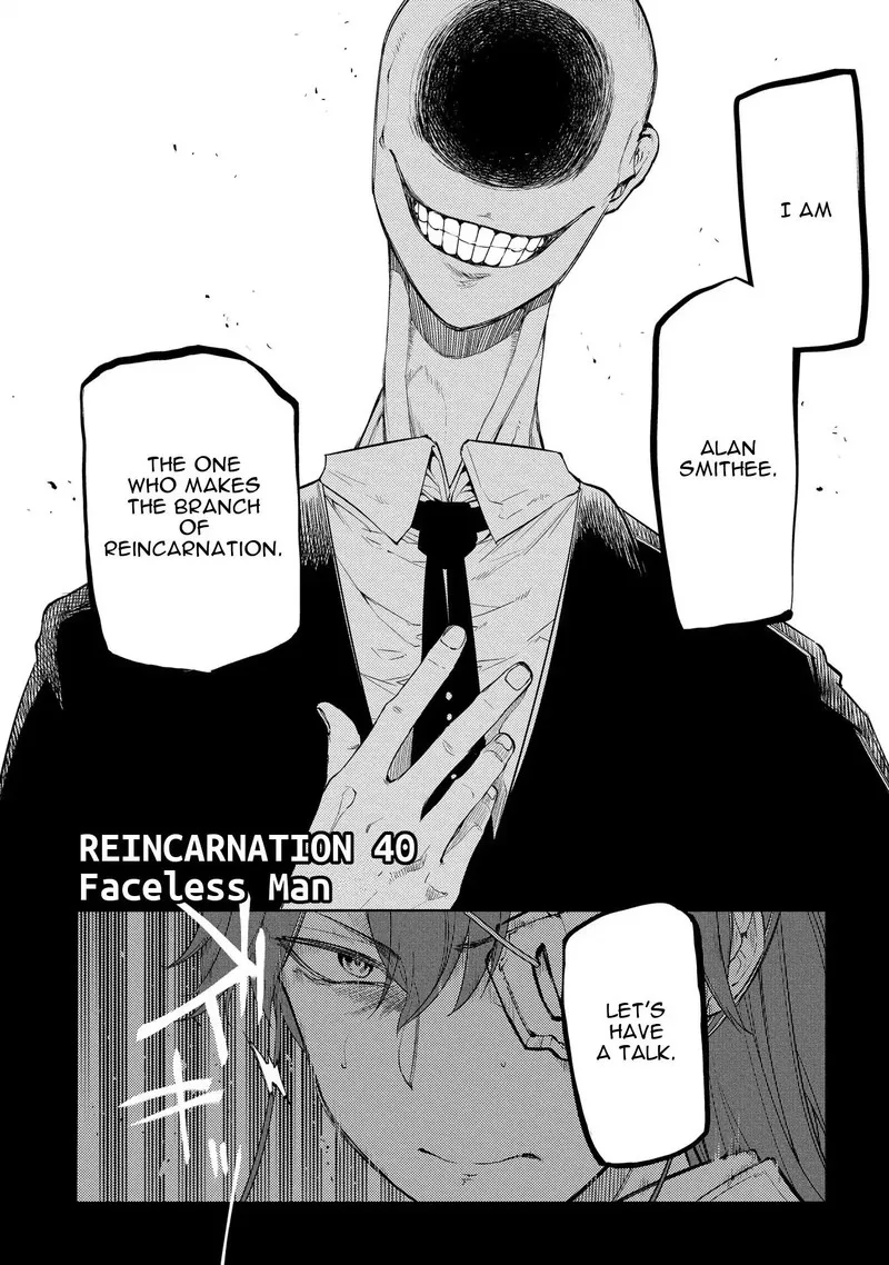 Reincarnation no Kaben Chapter 42 page 1