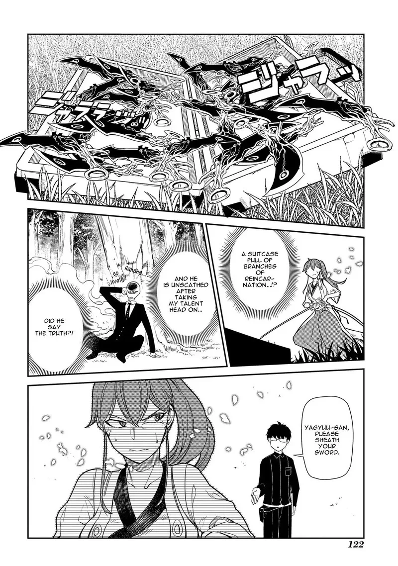 Reincarnation no Kaben Chapter 42 page 18