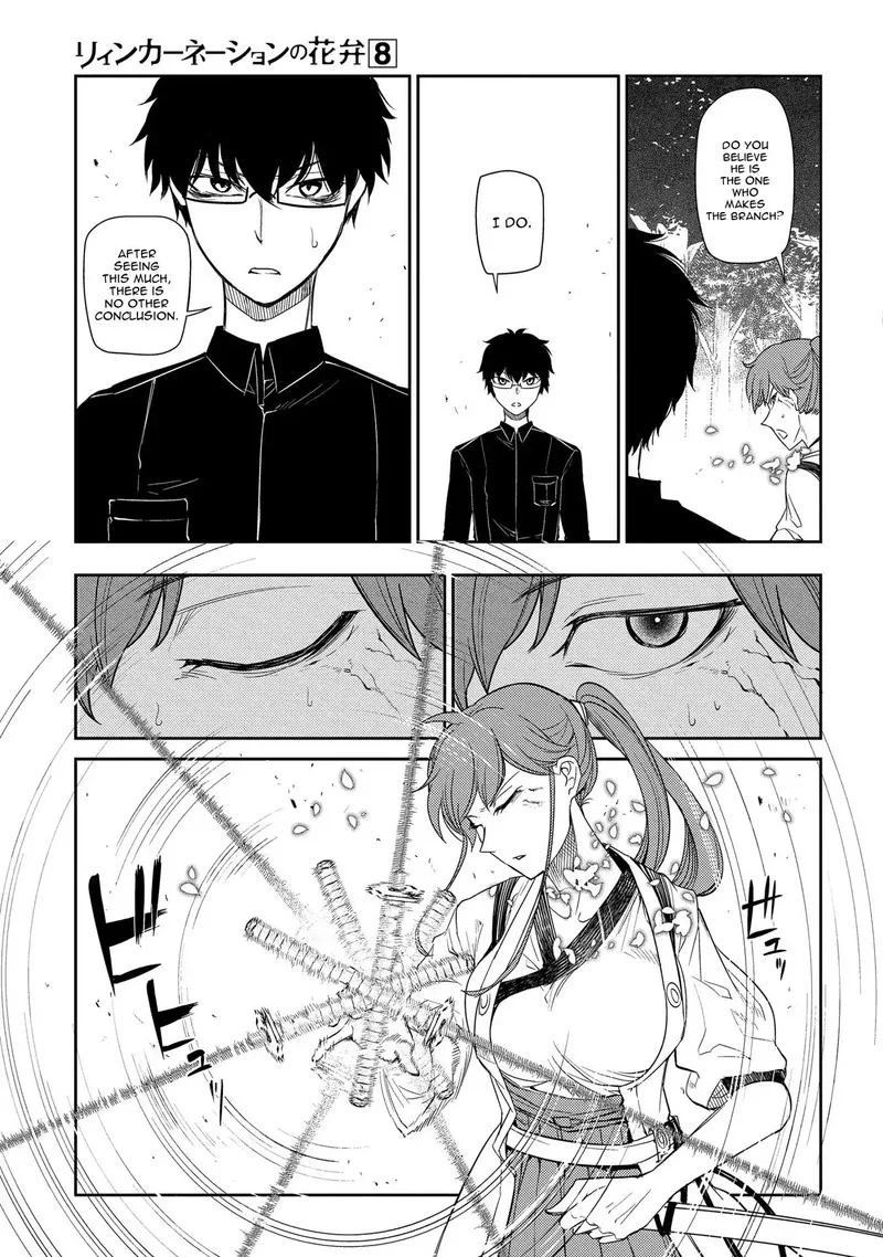 Reincarnation no Kaben Chapter 42 page 19