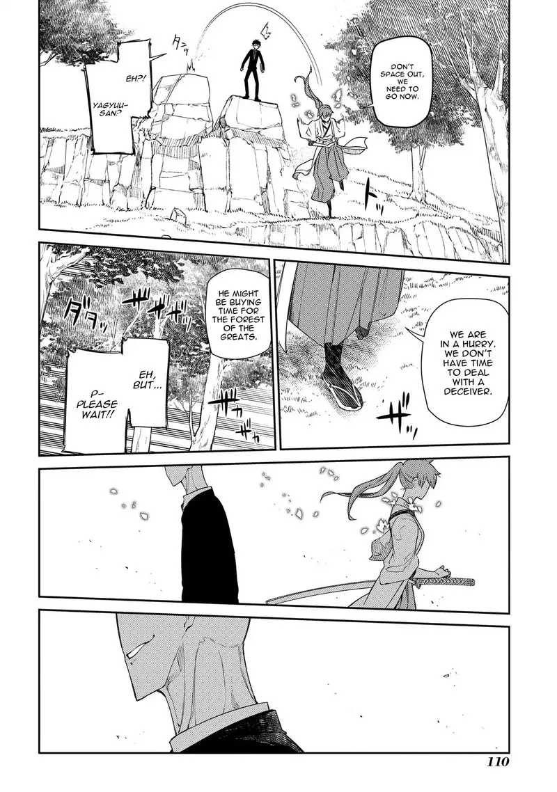 Reincarnation no Kaben Chapter 42 page 6