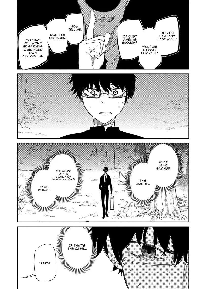 Reincarnation no Kaben Chapter 42 page 5