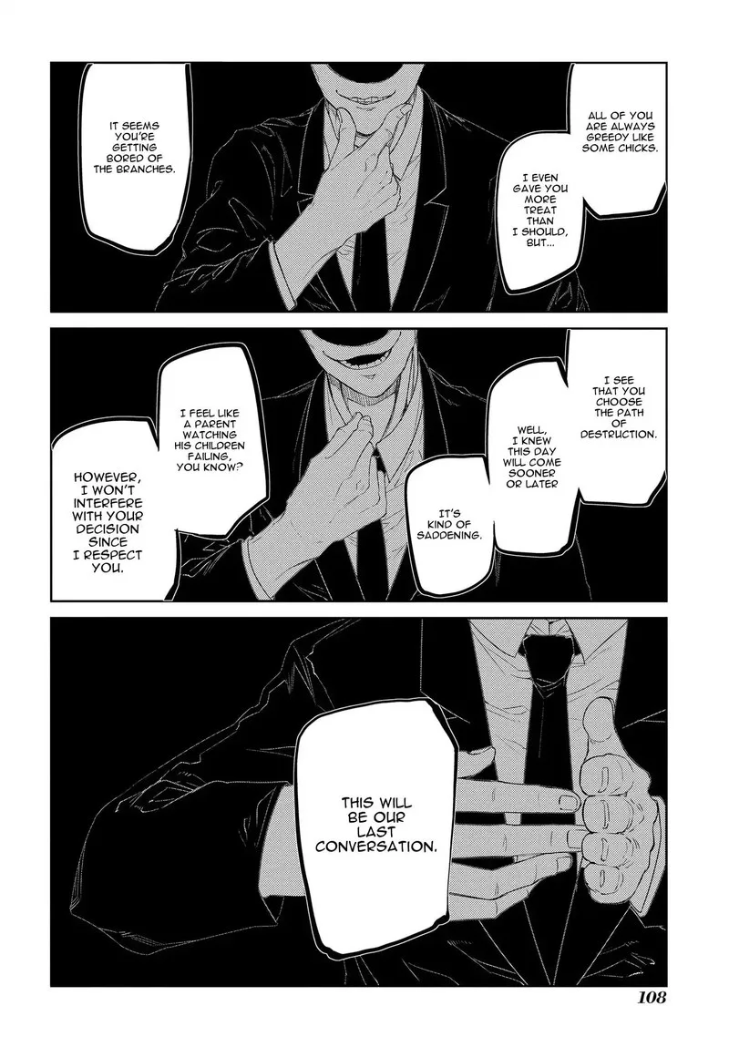 Reincarnation no Kaben Chapter 42 page 4