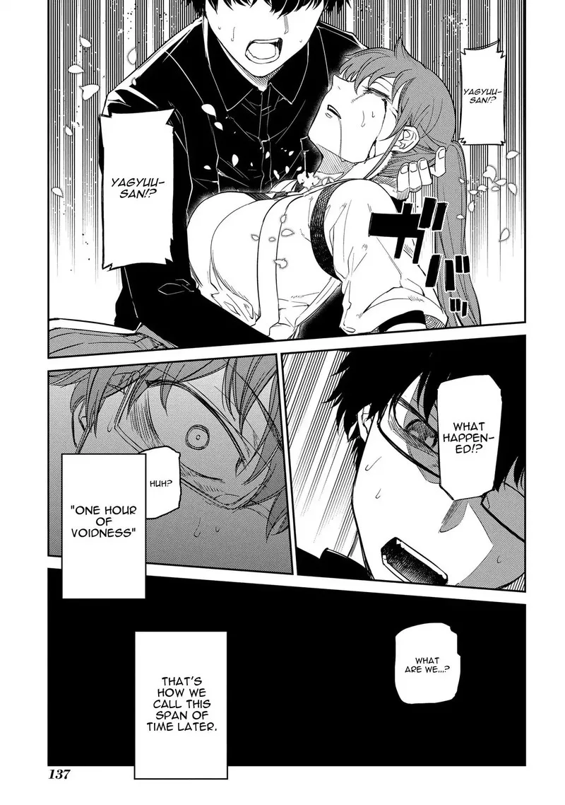Reincarnation no Kaben Chapter 43 page 7