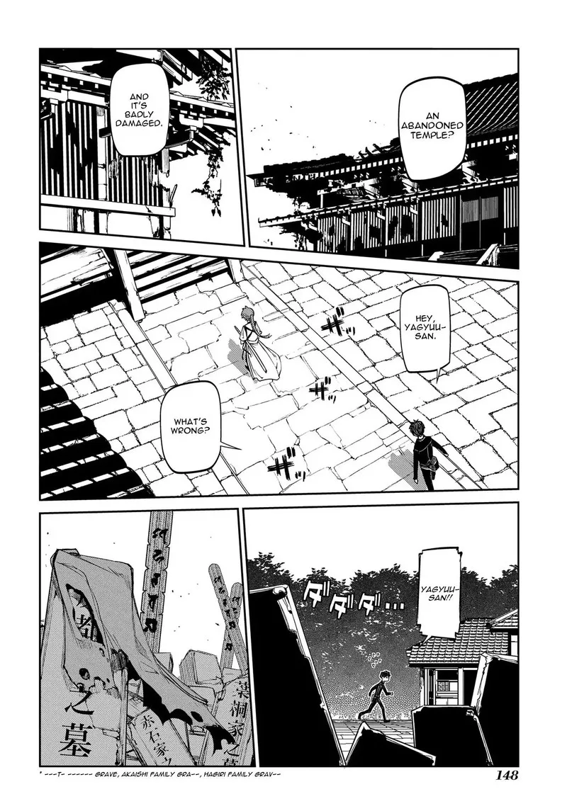 Reincarnation no Kaben Chapter 43 page 17