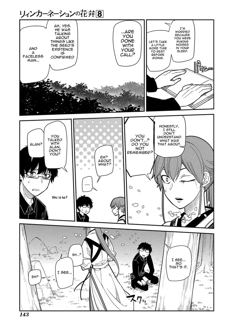 Reincarnation no Kaben Chapter 43 page 13