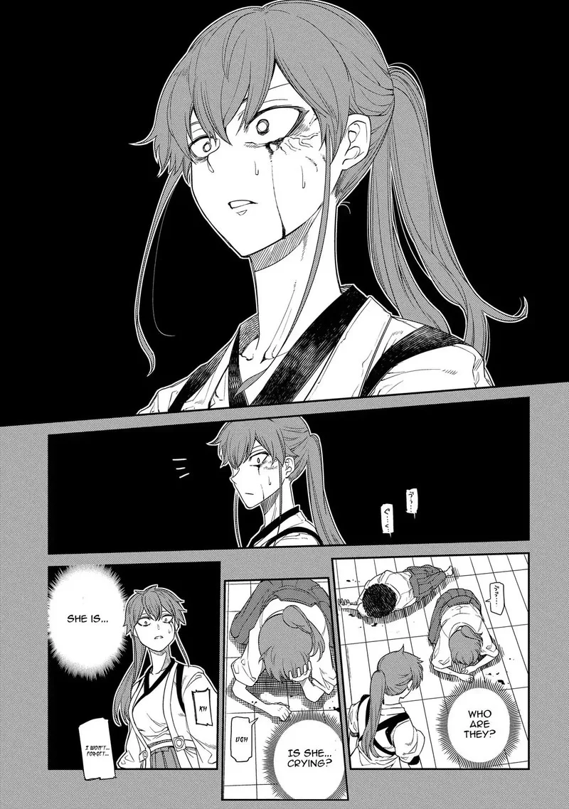 Reincarnation no Kaben Chapter 43 page 1