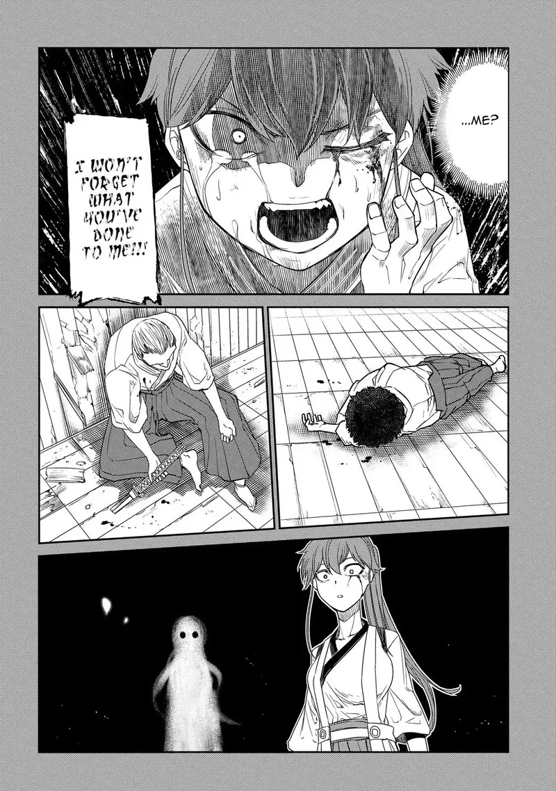 Reincarnation no Kaben Chapter 43 page 2