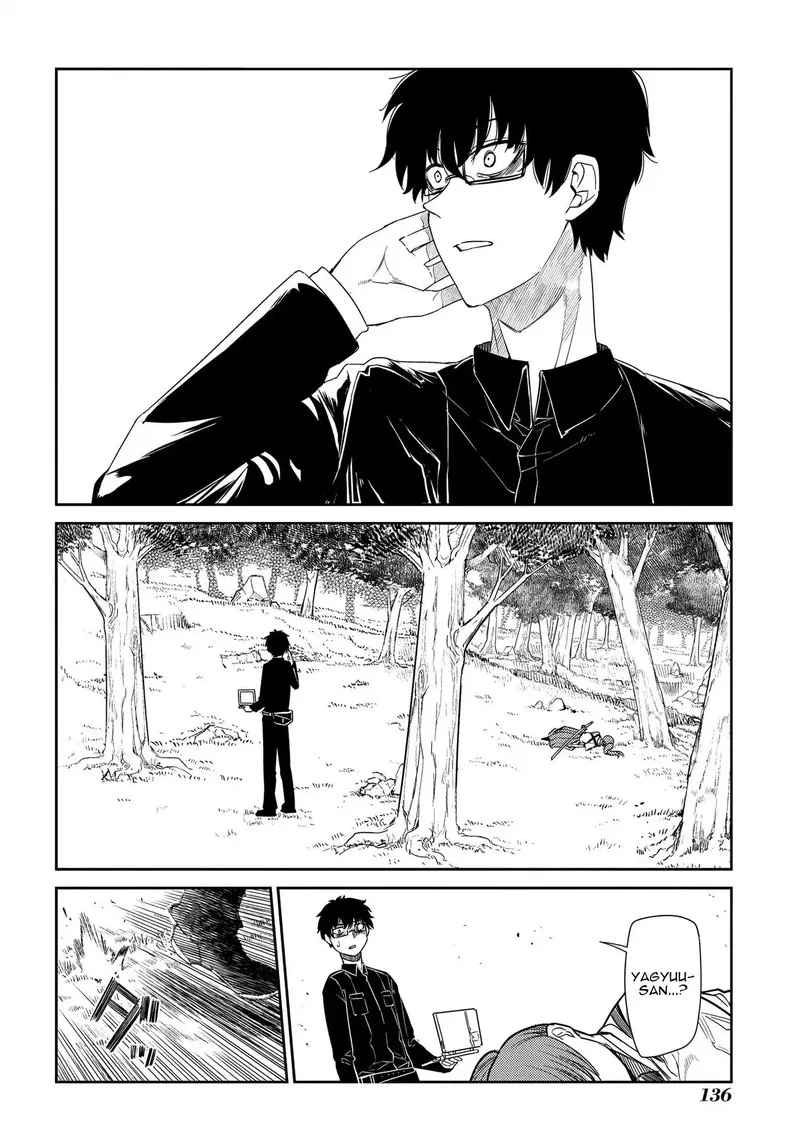 Reincarnation no Kaben Chapter 43 page 6