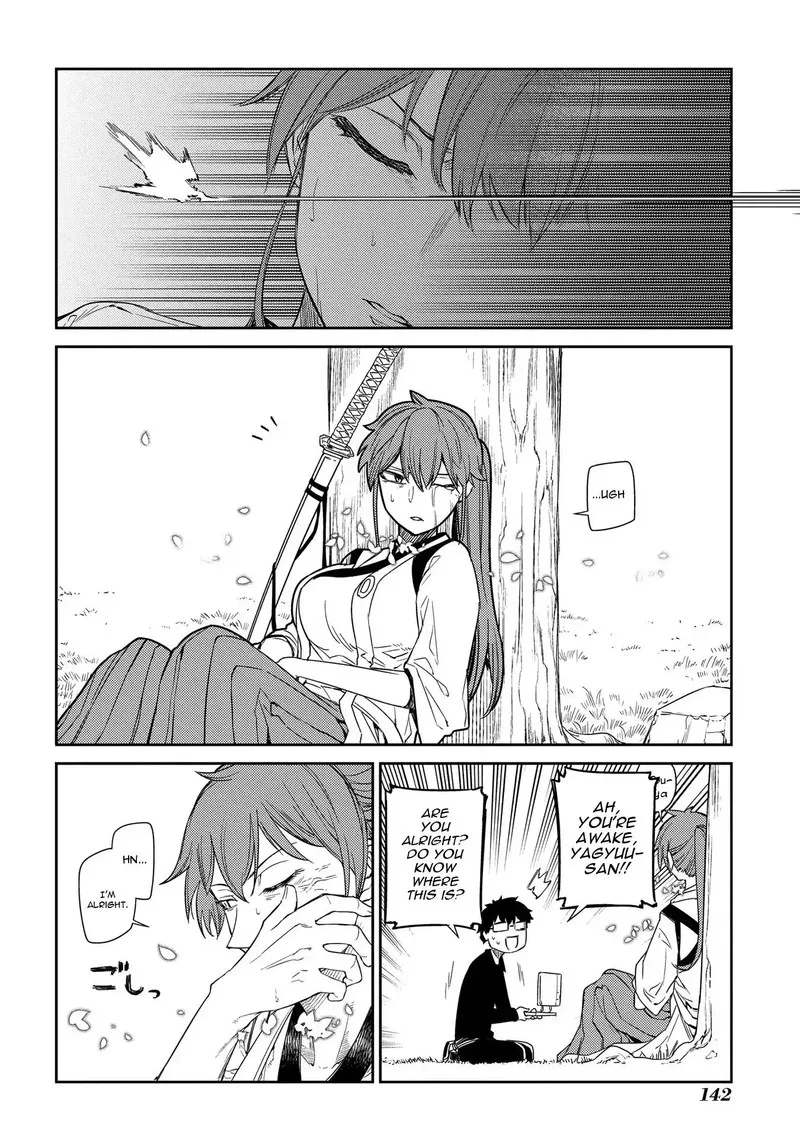 Reincarnation no Kaben Chapter 43 page 12