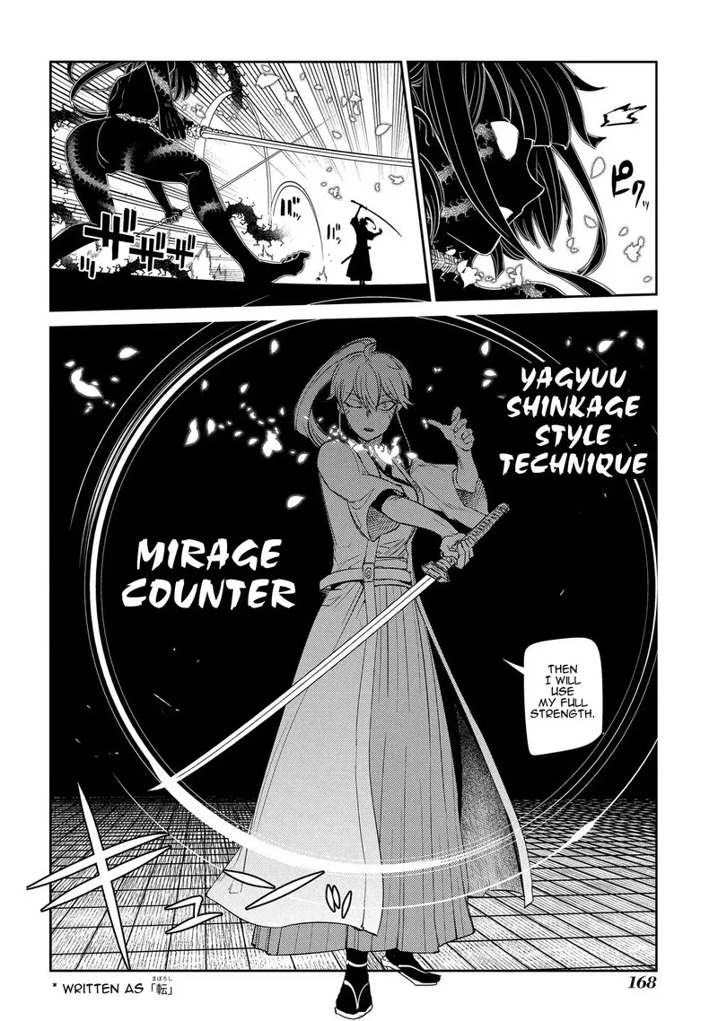 Reincarnation no Kaben Chapter 44 page 10