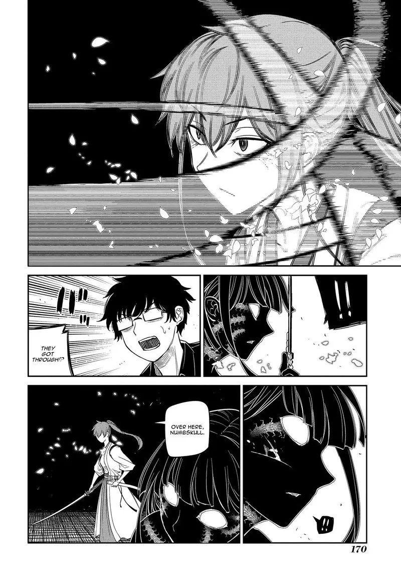 Reincarnation no Kaben Chapter 44 page 12