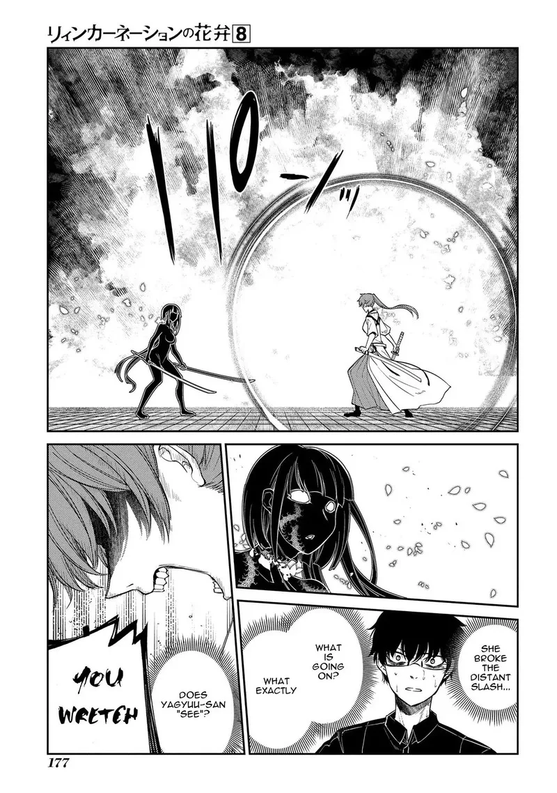 Reincarnation no Kaben Chapter 44 page 19