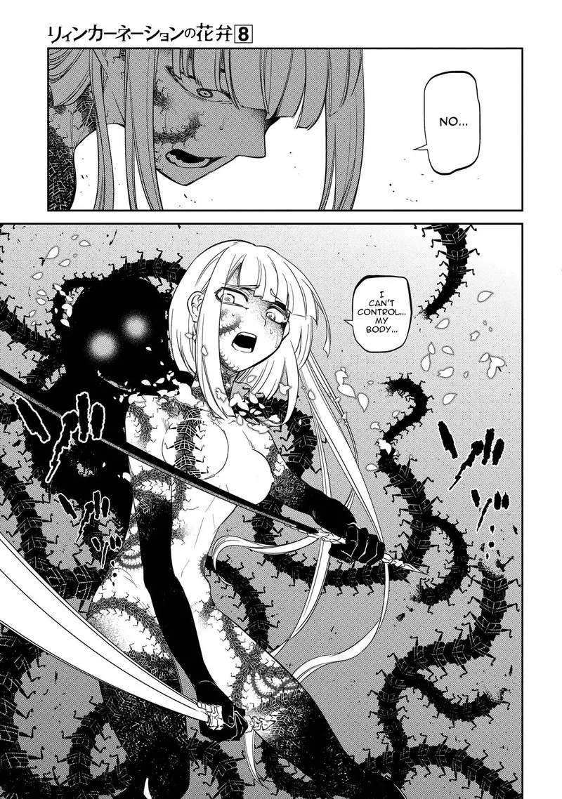 Reincarnation no Kaben Chapter 44 page 7