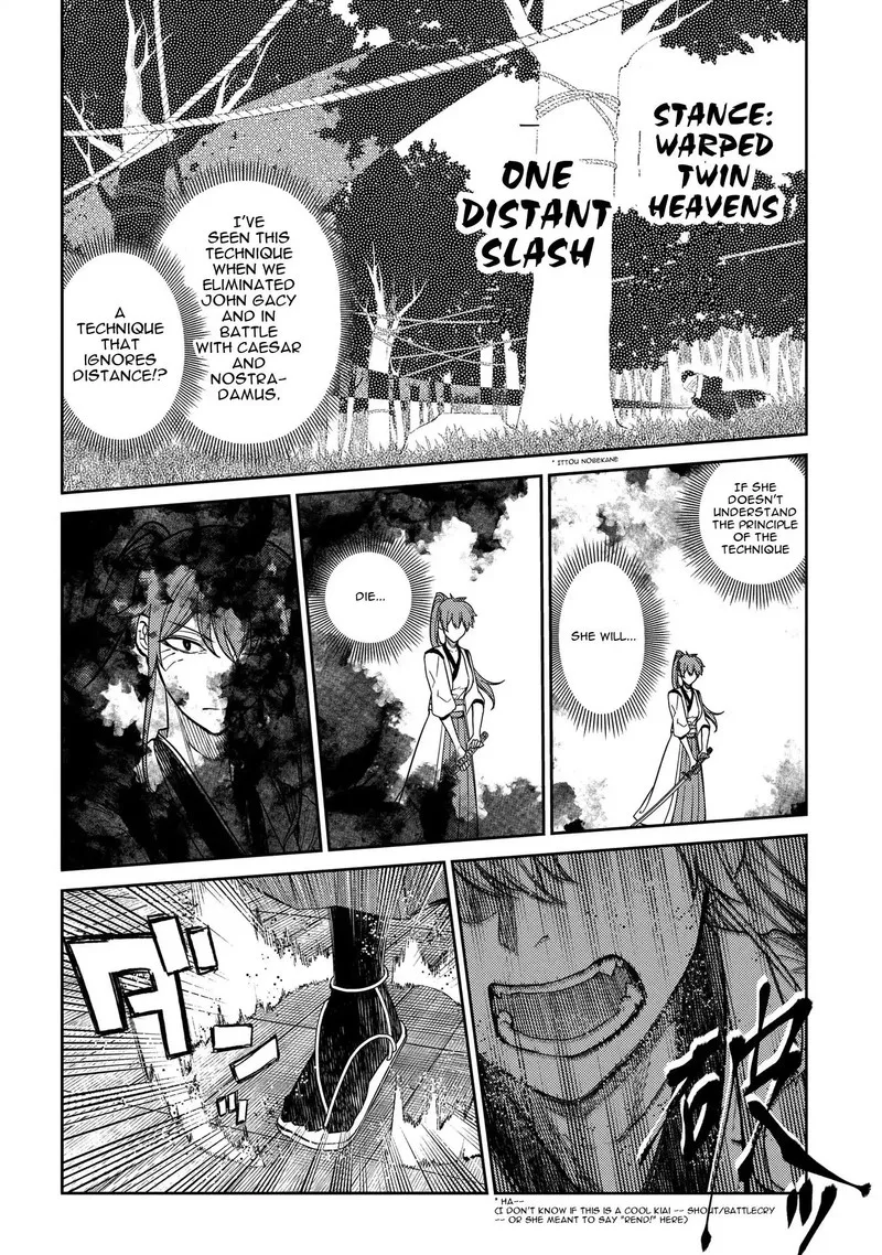 Reincarnation no Kaben Chapter 44 page 18