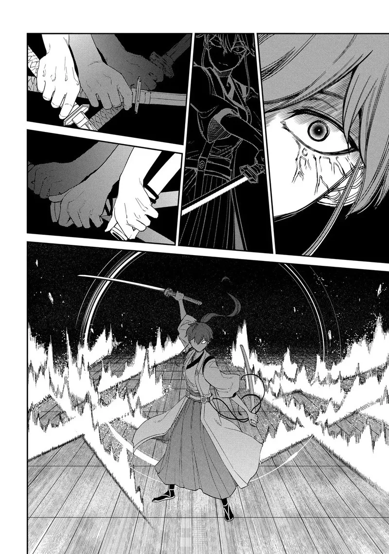 Reincarnation no Kaben Chapter 44 page 14