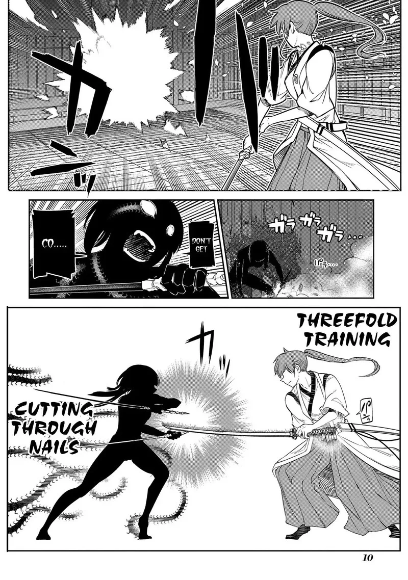 Reincarnation no Kaben Chapter 45 page 34