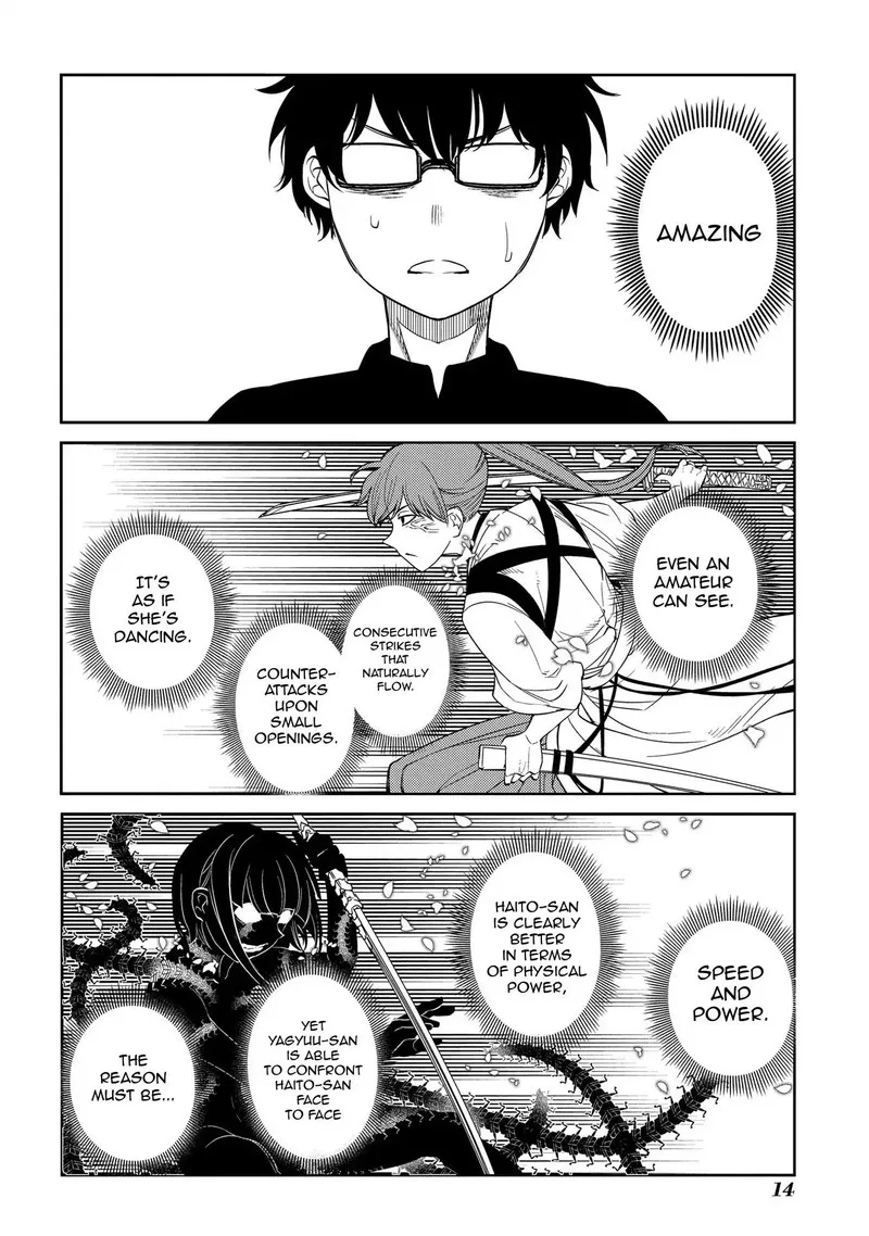 Reincarnation no Kaben Chapter 45 page 13