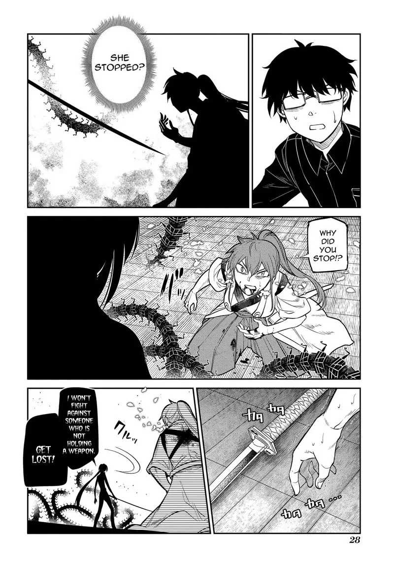 Reincarnation no Kaben Chapter 45 page 26