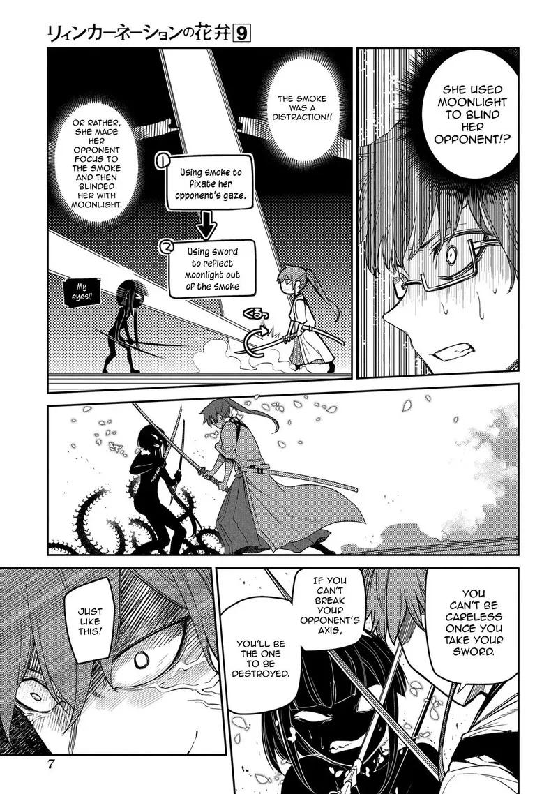 Reincarnation no Kaben Chapter 45 page 8
