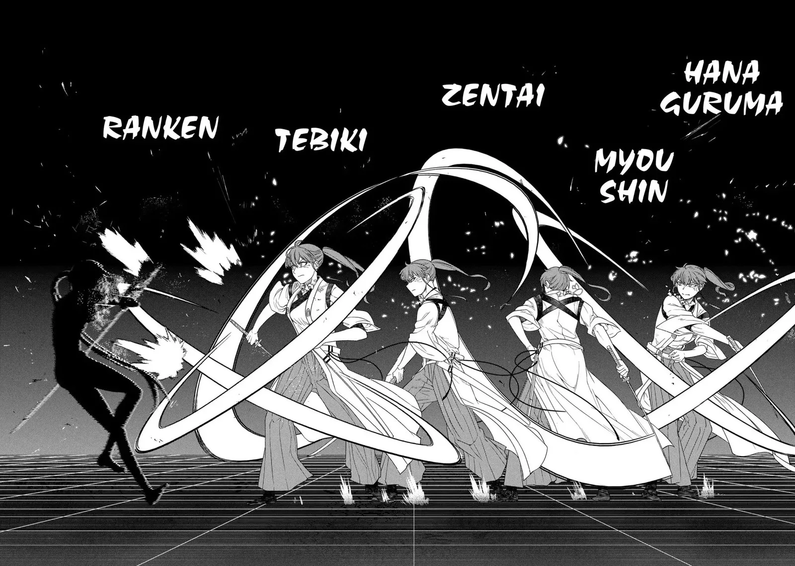 Reincarnation no Kaben Chapter 45 page 12