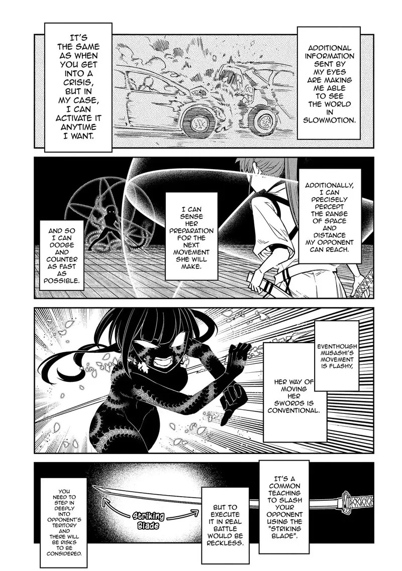 Reincarnation no Kaben Chapter 45 page 16