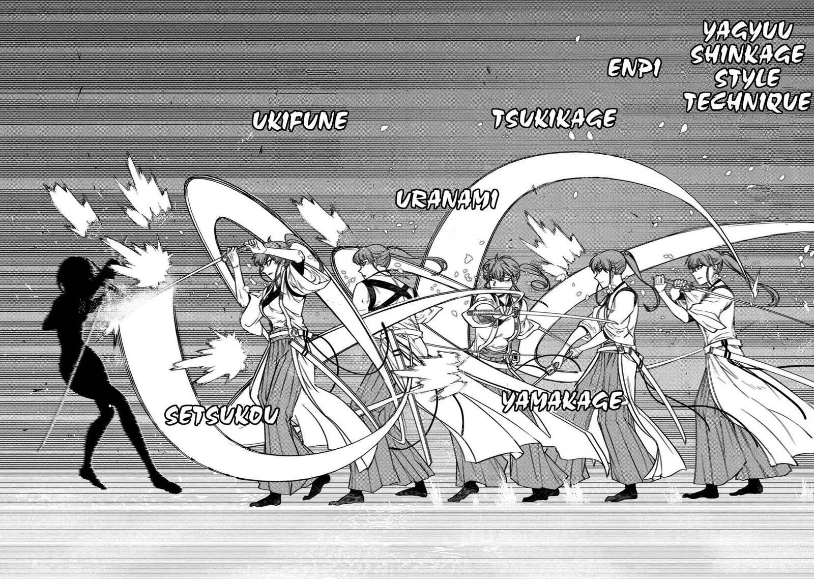 Reincarnation no Kaben Chapter 45 page 9