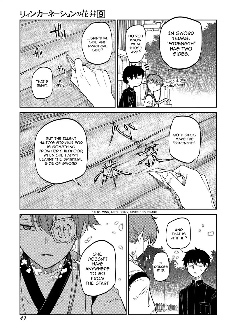 Reincarnation no Kaben Chapter 46 page 7