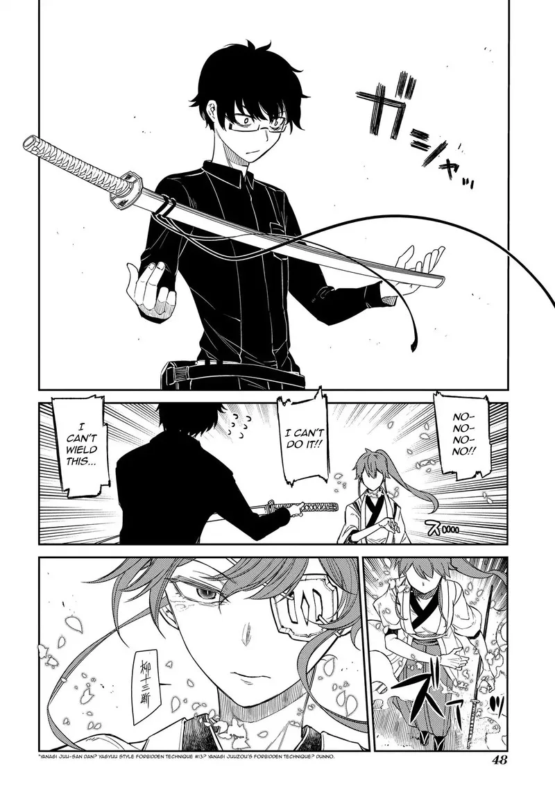 Reincarnation no Kaben Chapter 46 page 14