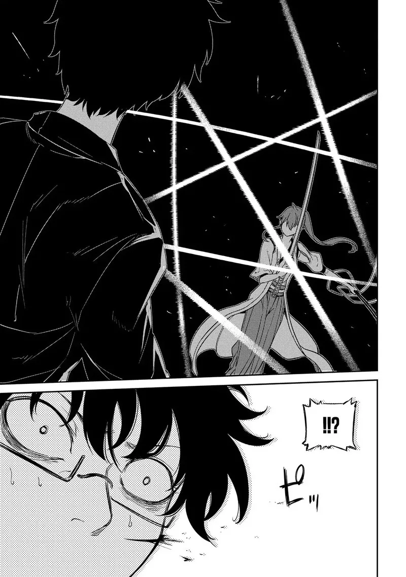 Reincarnation no Kaben Chapter 46 page 15