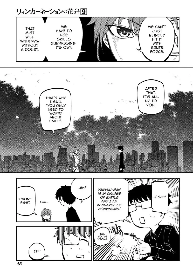 Reincarnation no Kaben Chapter 46 page 11