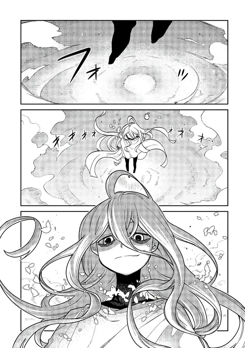 Reincarnation no Kaben Chapter 47 page 1