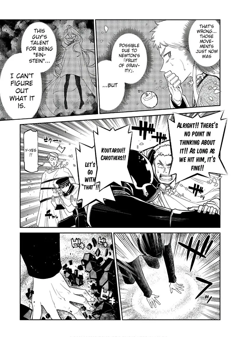 Reincarnation no Kaben Chapter 47 page 10