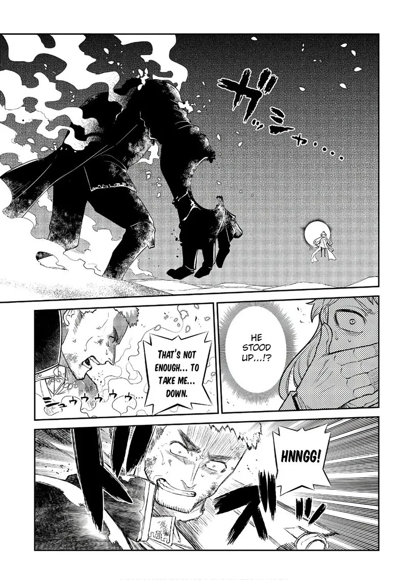 Reincarnation no Kaben Chapter 47 page 33