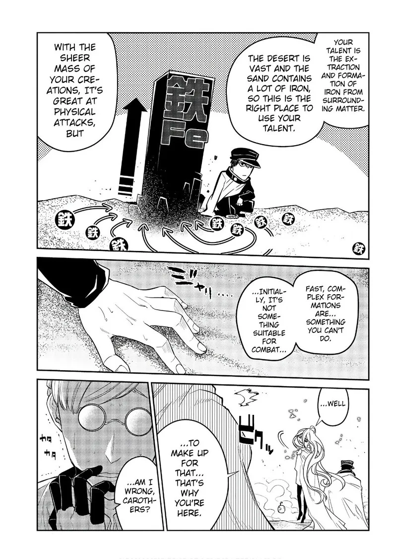 Reincarnation no Kaben Chapter 47 page 17