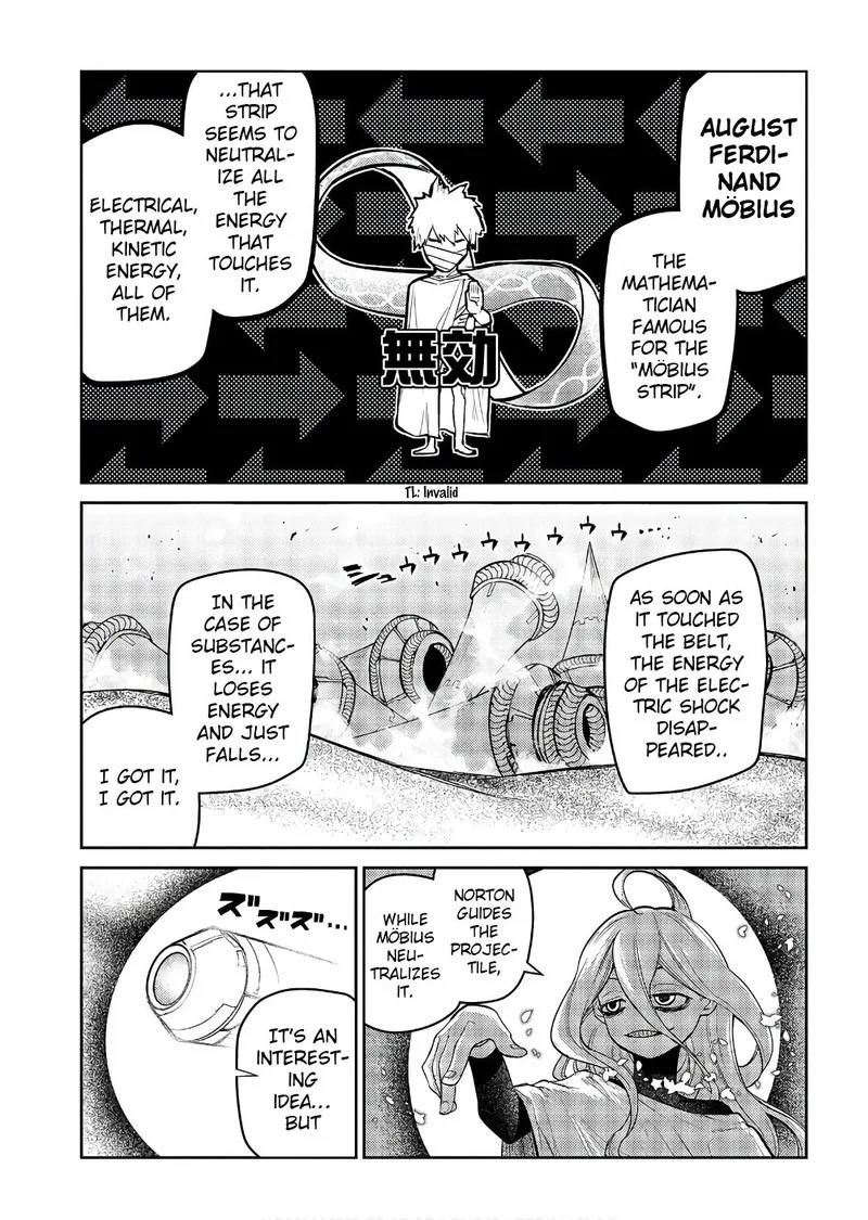 Reincarnation no Kaben Chapter 47 page 25