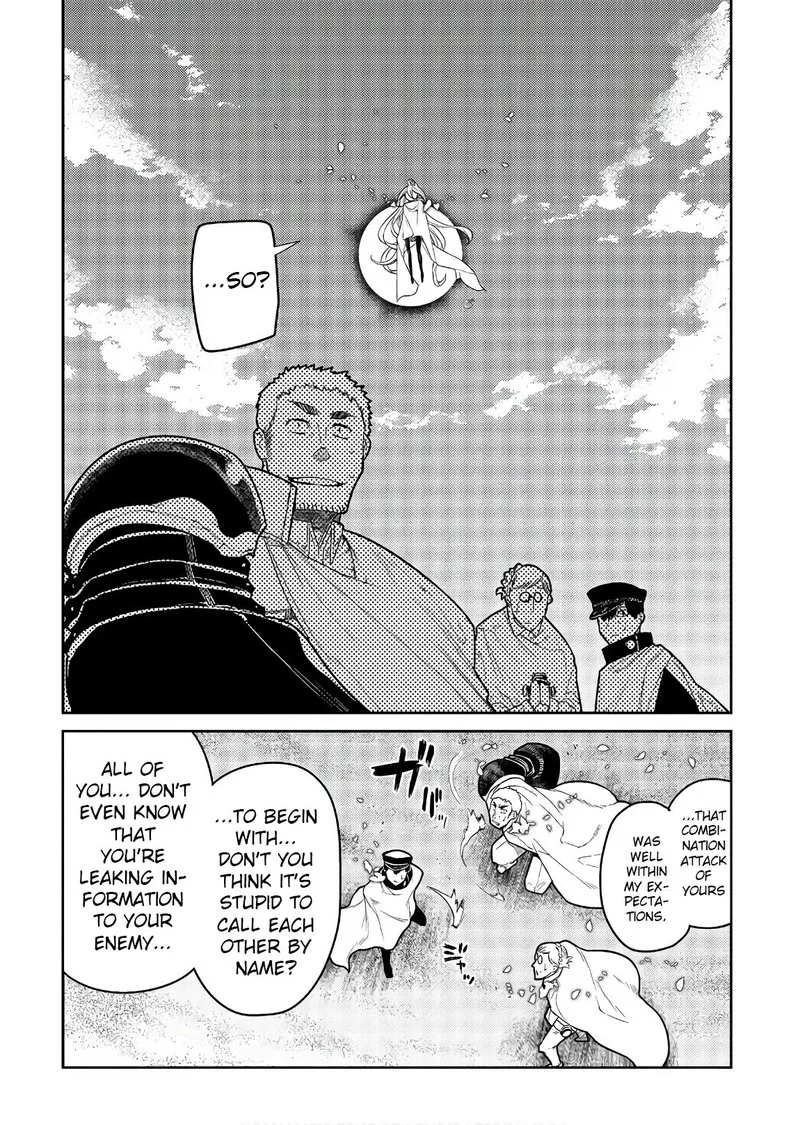 Reincarnation no Kaben Chapter 47 page 14