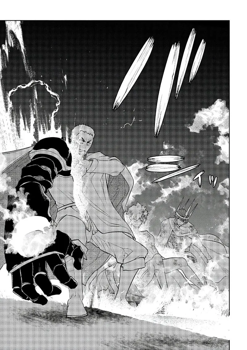 Reincarnation no Kaben Chapter 47 page 31