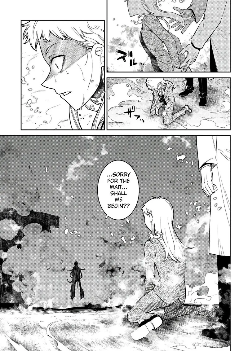 Reincarnation no Kaben Chapter 47 page 44