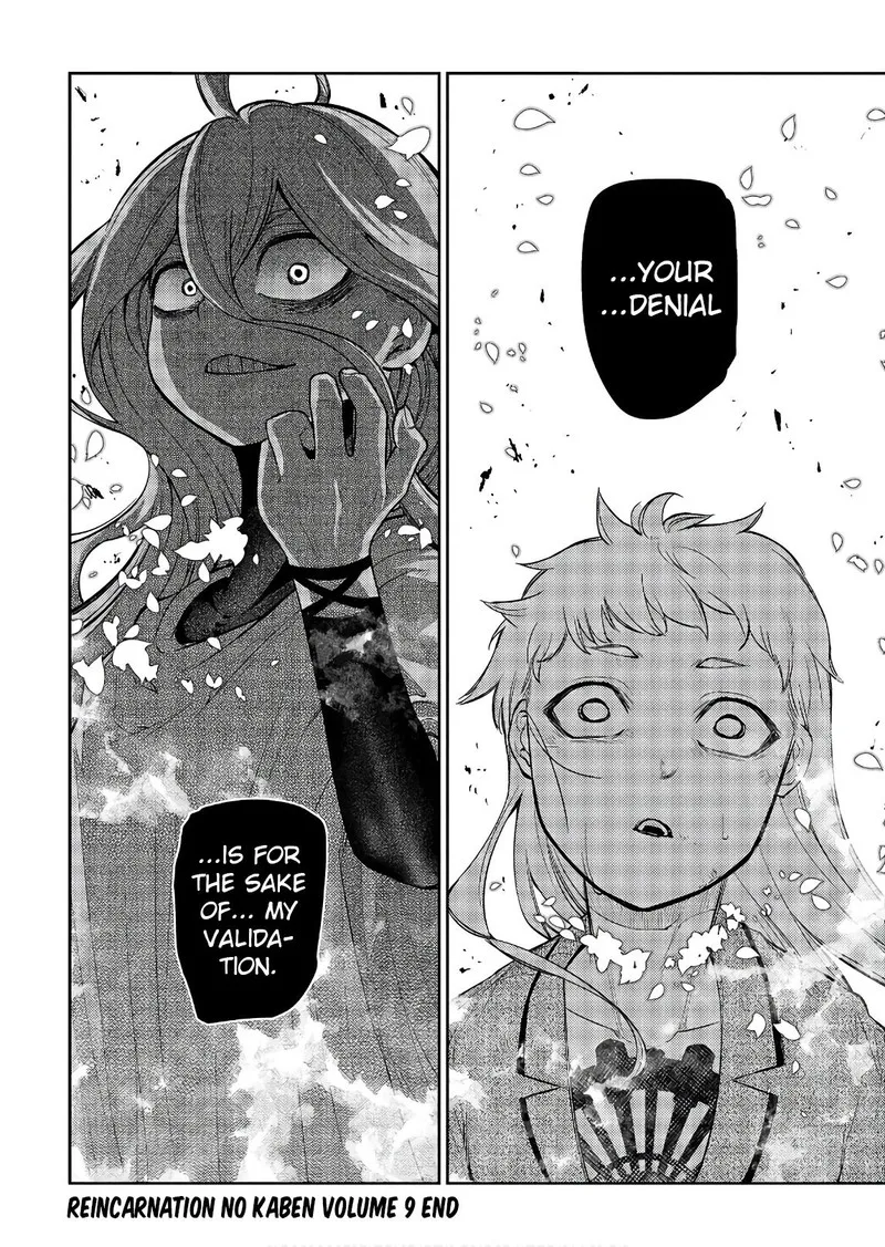 Reincarnation no Kaben Chapter 47 page 45