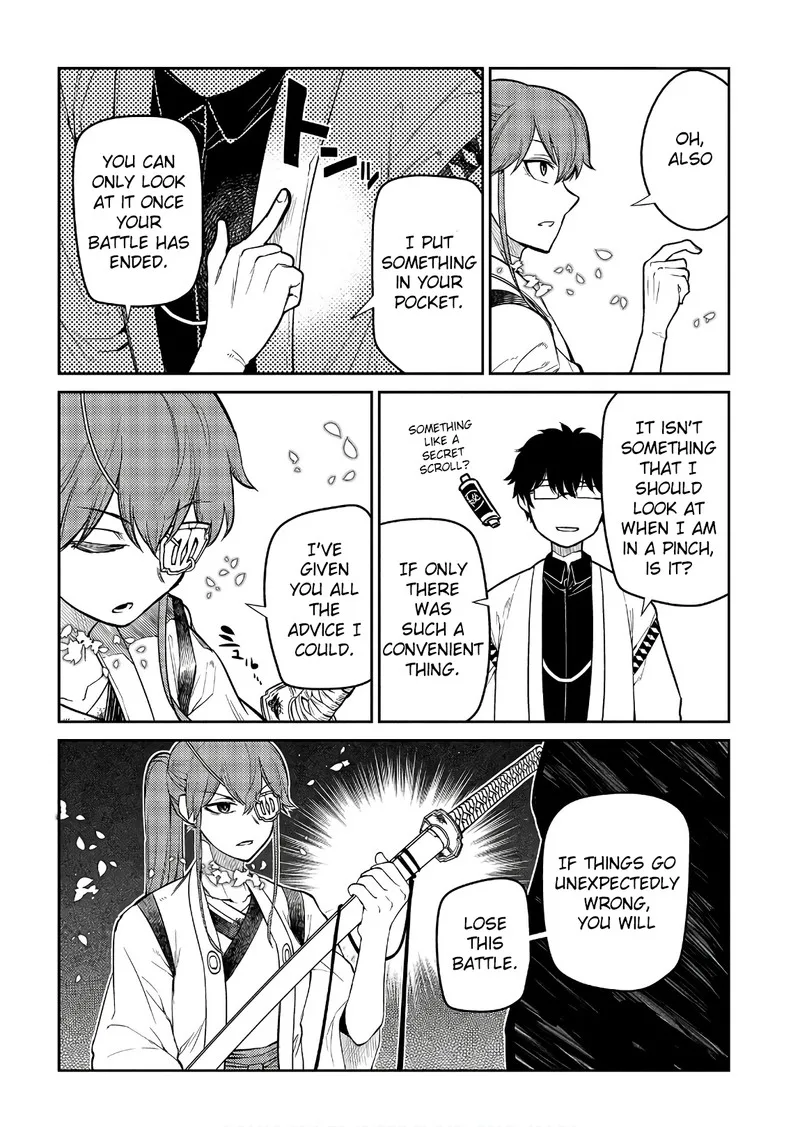 Reincarnation no Kaben Chapter 48 page 11