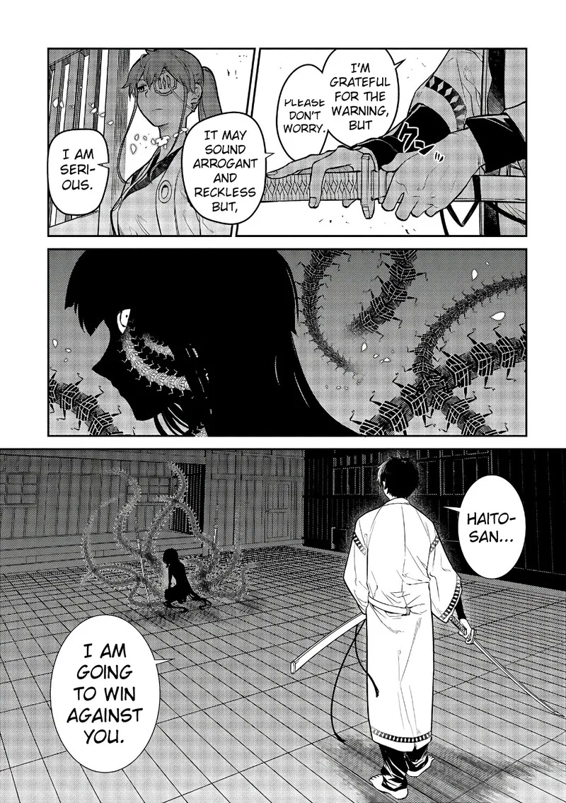Reincarnation no Kaben Chapter 48 page 27