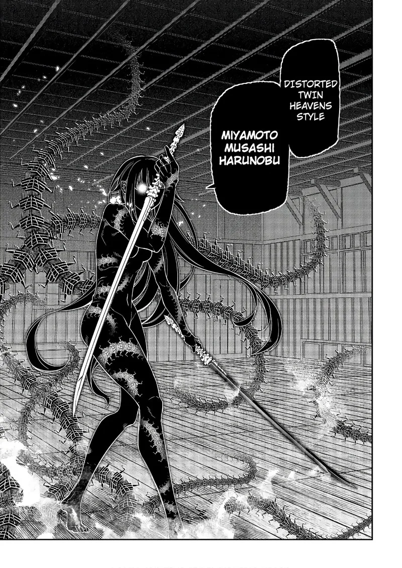 Reincarnation no Kaben Chapter 48 page 33